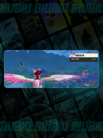 🔥洛克王国里奥进化全攻略💥截图5