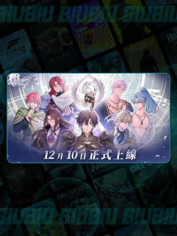 ✨时空心语港澳台服上线啦！🎉截图3