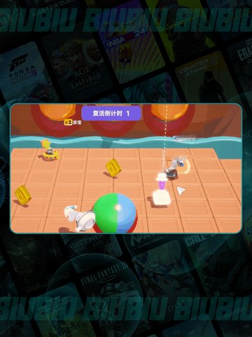 🎨星绘友晴天派对🔥新手必玩指南✨截图5