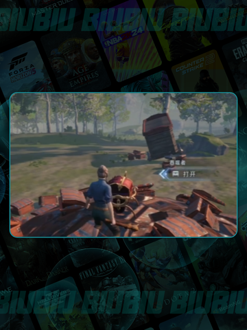 荒原曙光🔥宝箱怪刷新点大揭秘！截图3