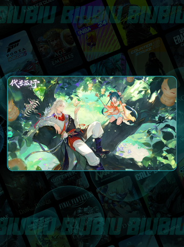 代号西行🌌揭秘东方奇幻宇宙！截图5