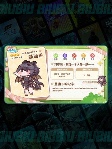 嘟嘟脸恶作剧🤣角色TOP5笑疯了！截图5