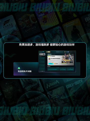 🕷丝之歌新手必看‼超神技巧💥截图5