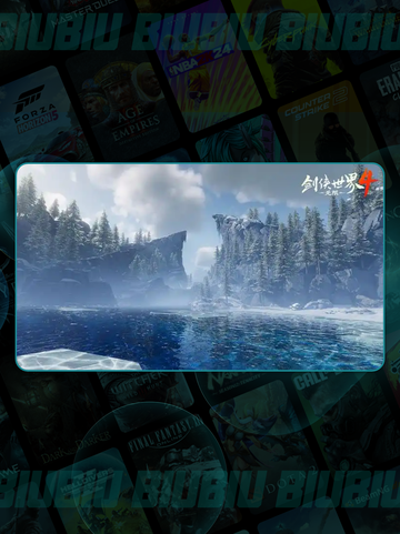 剑侠4氪金真相💸玩家必看🔥截图2