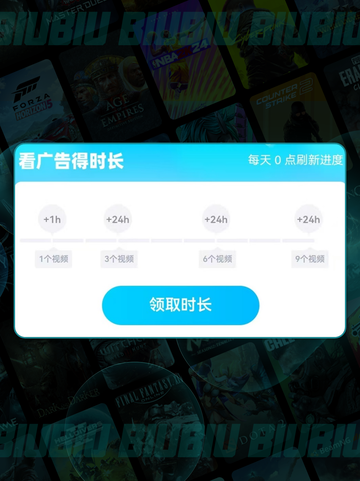 棕色尘埃2🔥杰登之门通关秘籍✨截图3