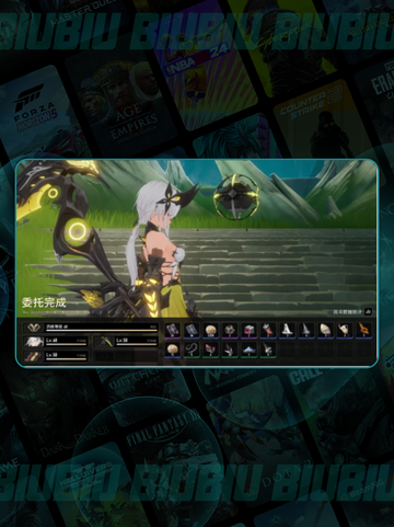 🔥二重螺旋游戏配置曝光！🎮截图3