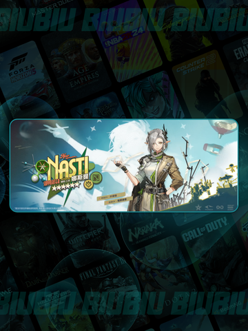 🔥娜斯提强度炸裂！实战封神💥截图2