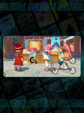 🔍洛克王国魔法线索大揭秘✨截图5