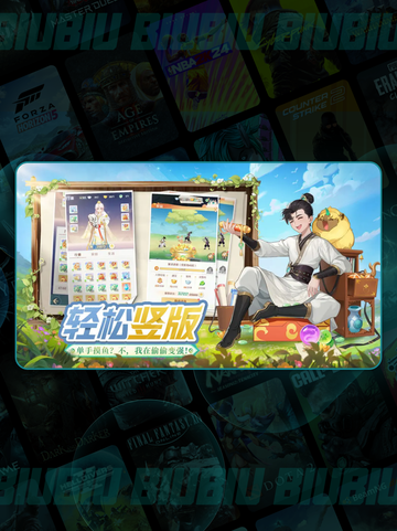 灵兽大冒险🔥超全攻略来袭！🎮✨截图2