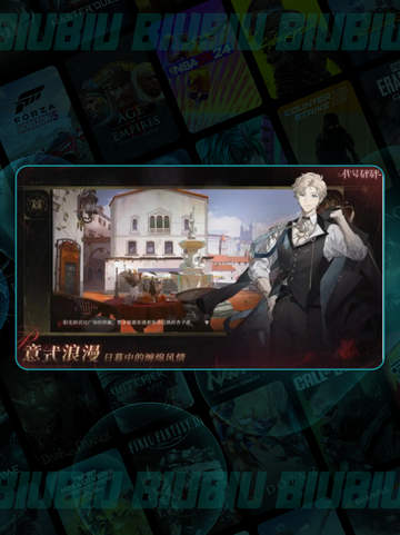 💥2025最炸裂爆款来袭！🔥截图2