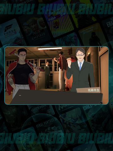 达愿福神社加速器选哪个？卡顿掉帧怎么办🔥🎮截图3