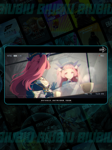 空灵诗篇国服定档！✨🎮截图4