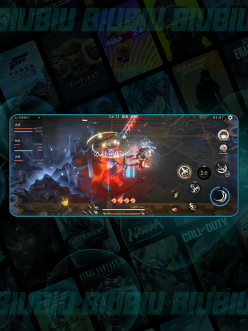 🔥辉烬雪原猎人技能大揭秘💥截图5