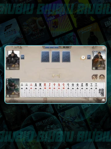 🔥三国百将牌角色全揭秘💥截图4