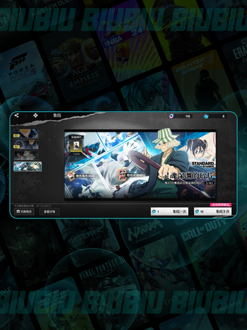 🔥境界刀鸣抽卡神攻略💥截图6