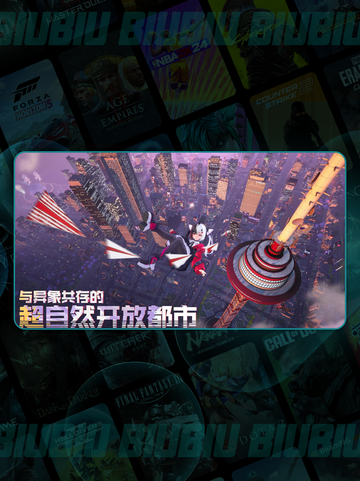 🔥异环便利店暴富秘籍💸截图2