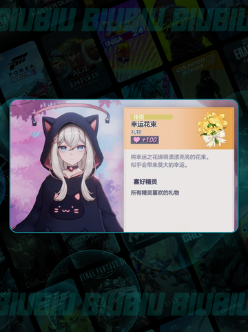 空灵诗篇💖全角色结局攻略✨截图4