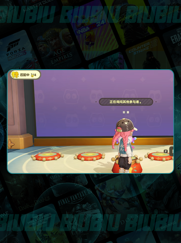 ✨星布谷地跳舞秘籍🔥新手必学💃截图3