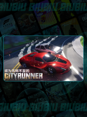 🔥异环测试资格速抢！🎮截图5