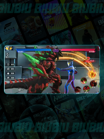 💥贝利亚最强形态曝光！🔥截图3