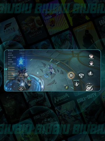 🔥辉烬伊莱沙配队神技💥截图4