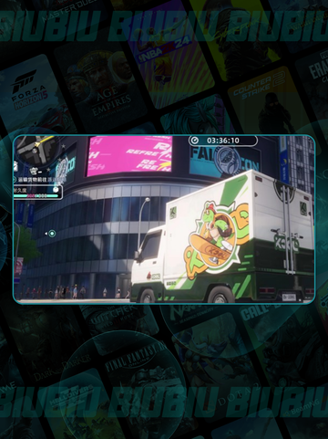 🚗异环全载具揭秘！超强功能暴击💥截图4