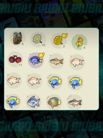 🔥星布谷地烹饪秘籍大公开！🍳截图5