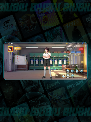 🔥队长小翼前锋大PK💥截图7