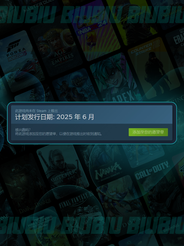 🔥OFFTHEGRID上线平台大揭秘！💎脱网OTG发售渠道全指南🎉截图3