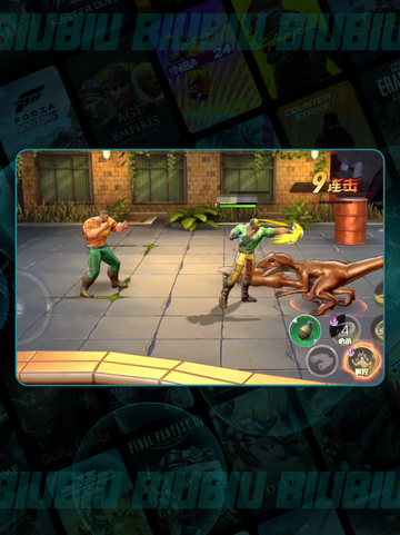 🦖街机恐龙王！麦斯技能炸裂🔥截图5