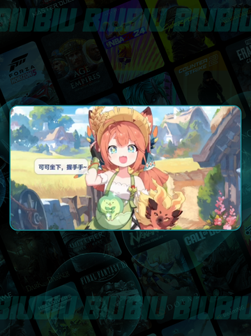 🌟星塔旅人全角色揭秘💥截图6