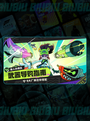 🌙月相计划全攻略🔥新手秒变大神✨截图3