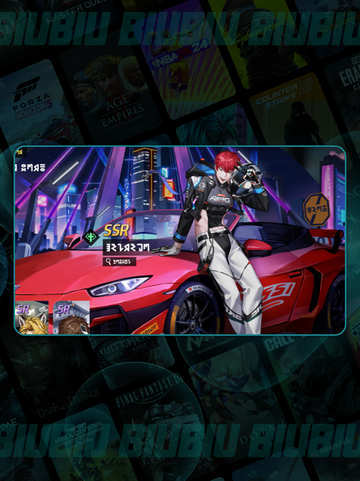 🎮零始之门闪退卡顿？一招解决黑屏问题！✨截图2