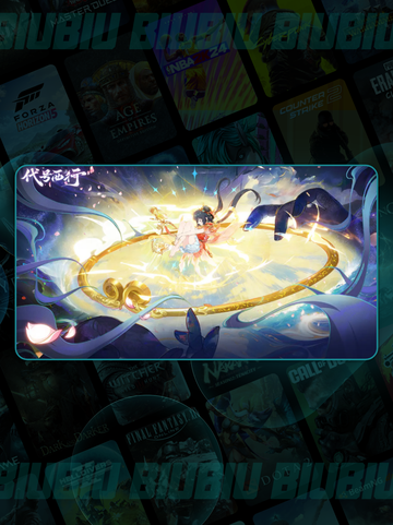 代号西行🌌揭秘东方奇幻宇宙！截图3