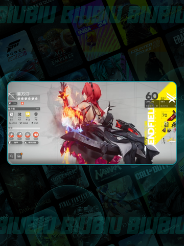 🔥明日方舟T0神队曝光💥截图5