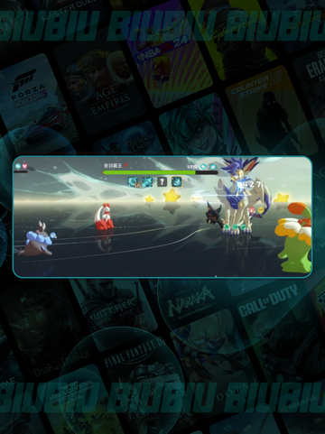 🔥60级花种暴打技巧💥截图3