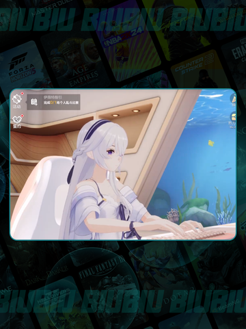 🔥卡拉彼丘联动福利大放送🎁截图2