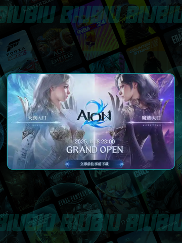 🔥永恒之塔2：韩国神作揭秘！🎮截图3