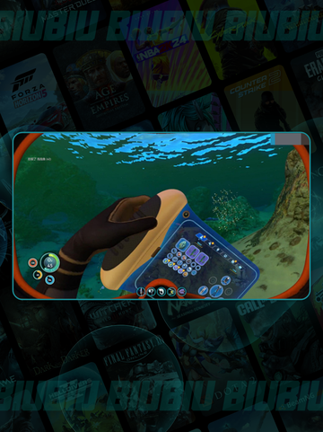 🎮深海迷航下载太慢？试试这些免费加速方法！🌊截图4