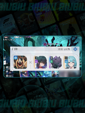 卡厄思×雨果🔥梦境阵容暴击💥截图3