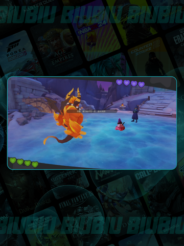 ❄洛克王国雪灵守护通关秘籍🔥截图5