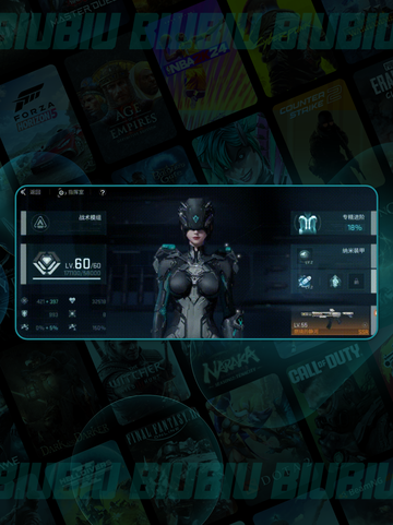 💥镭明闪击箱获取神技！截图5