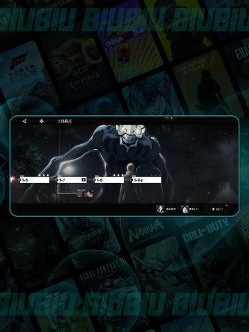 🔥境界刀鸣PVP对决⚔高燃竞技场截图2