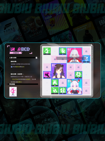 🔥虚环商店爆款全揭秘💥截图4