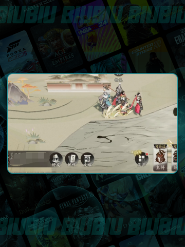 🔥赤壁之战通关秘籍💥截图4