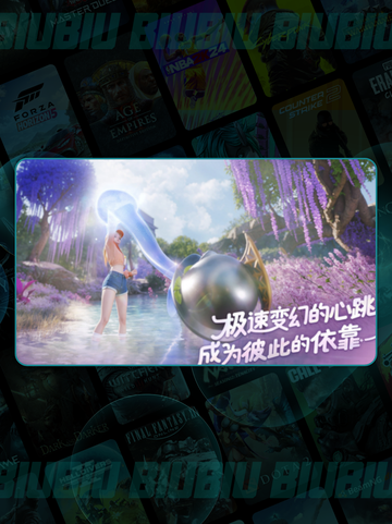 🔥伊莫加速器大测评！哪个更炸💥截图3