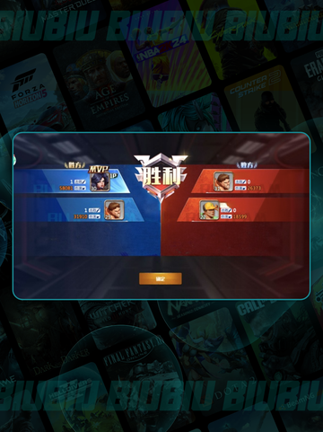 🦖街机恐龙竞技场排位制霸攻略🔥截图5