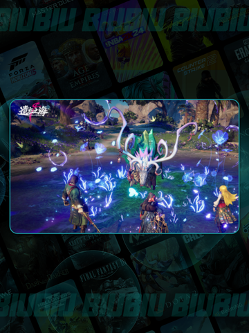 🌊紫光植物惊现遗忘之海✨截图2