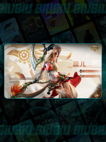 🔥怪物猎人蕊儿技能大揭秘💥截图2