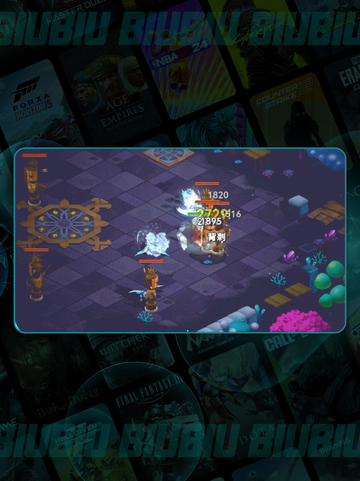 酋长快跑！寒冰游侠太炸了💥截图6